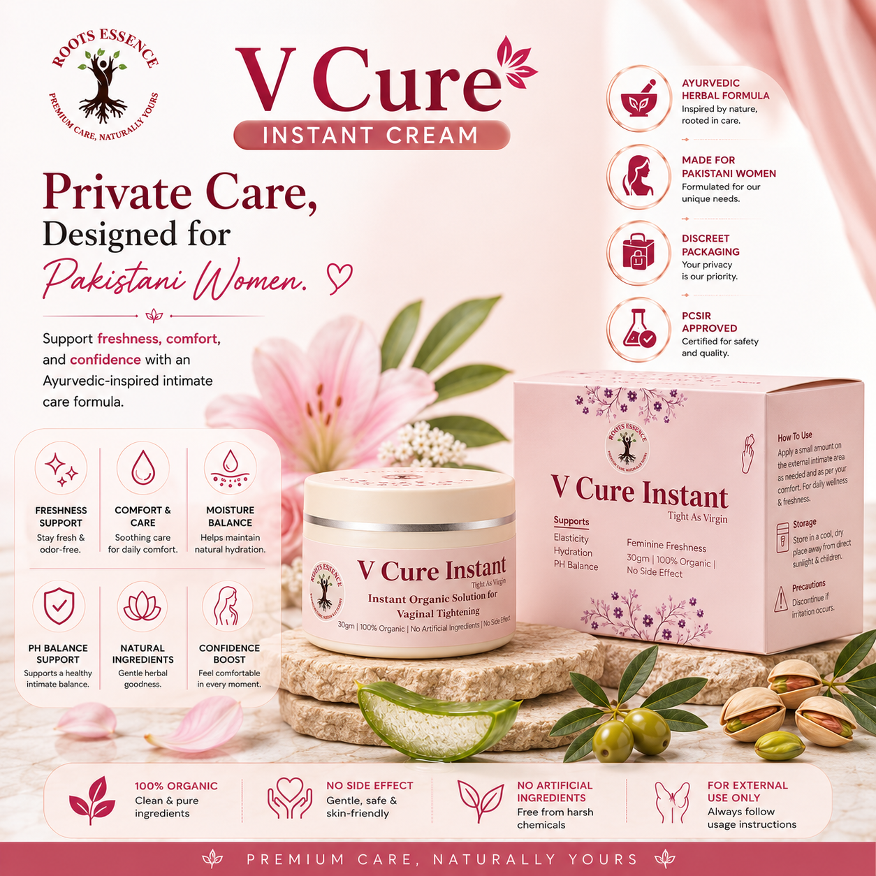 V Cure Instant Cream